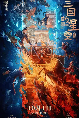 徐艺洋比基尼图片