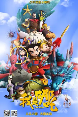 91精品免费视频