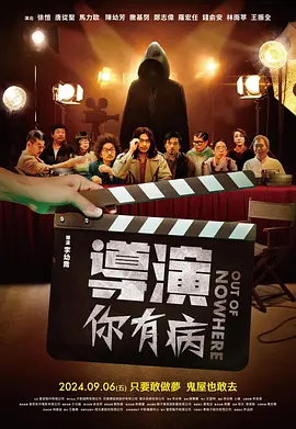 床戏做爰无遮挡摸亲胸