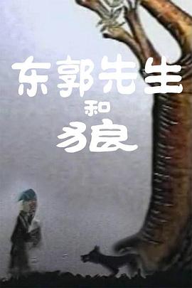 久久综合九九亚洲一区