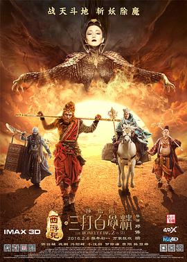 国产精品极品美女粉嫩高清在线