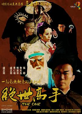 久久久xxxx