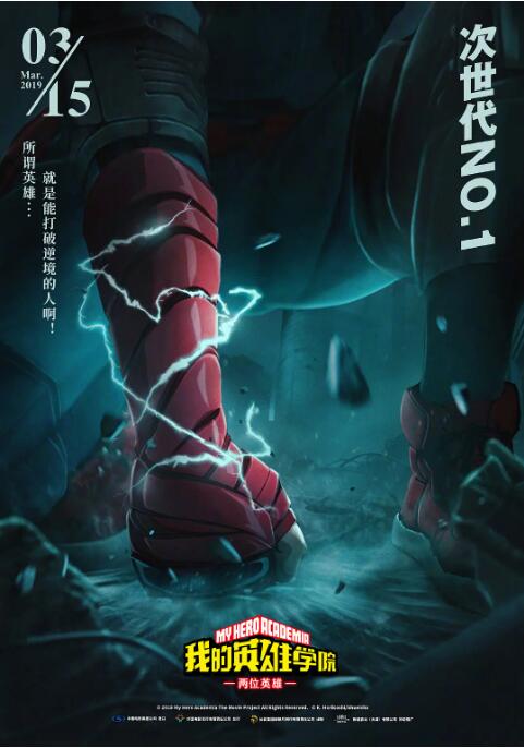 亚洲国产成人久久综合碰碰动漫3d