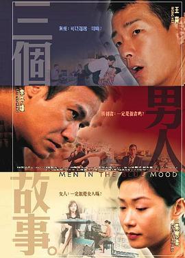 97青青草原国产免费观看