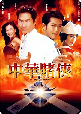 欧美国产日韩一区