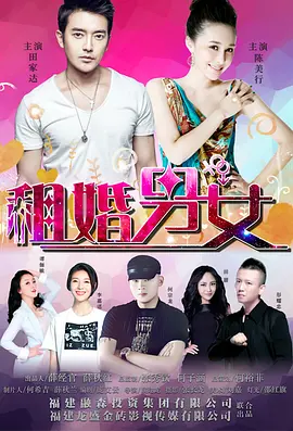 一本色道久久综合