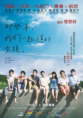 国产成+人欧美+综合在线观看