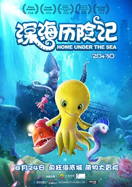 大屁股