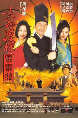 欧美高清视频一区