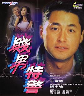 动漫女被c黄漫扒衣服