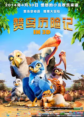 亚洲免费大全