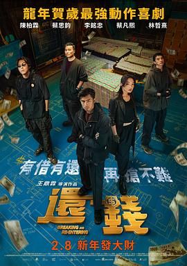 亚洲精品在线视频