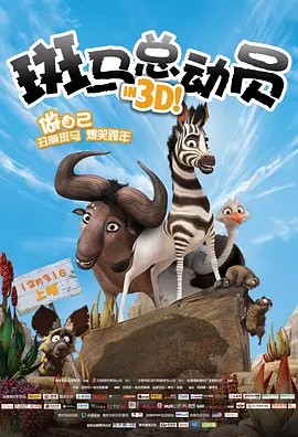 自卫朋友