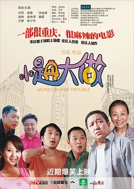 欧美一区二区三区精品国产