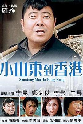 两个人在线直播的全免费视频