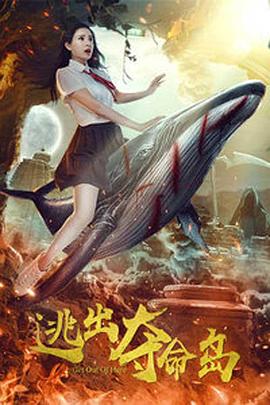 秋霞成人