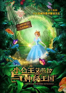 国产色网址