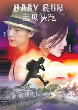 夜夜爽66