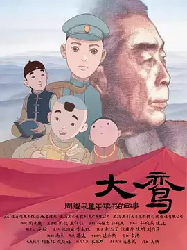 萌白酱一线天粉嫩喷水在线观看