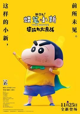 青青草精品视频