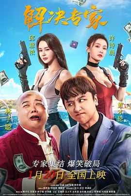 懂色av一区二区三区四区五区