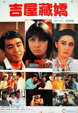 久艹在线