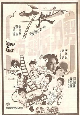 激情qvod