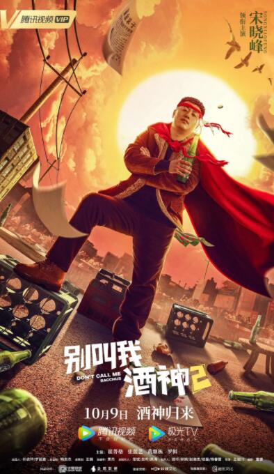日韩一区二区三区电影在线观看