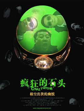 五月婷婷啪啪