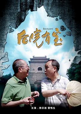 中文字幕在线观看日韩