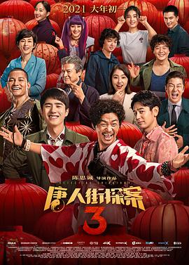 国产激情视频在线
