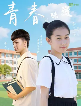天堂色网