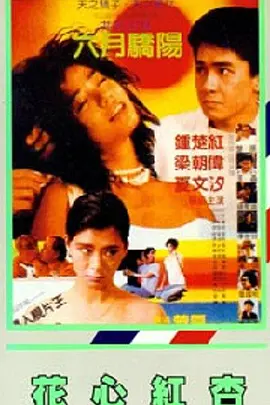菅野亜梨沙