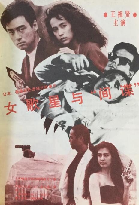 国产综合网