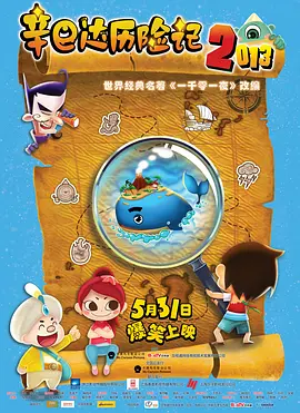 国产伊人精品