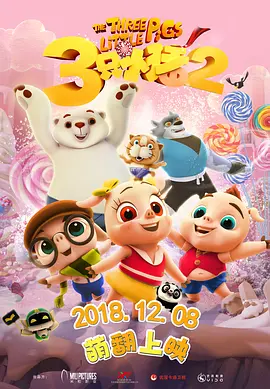 青青青视频自偷自拍