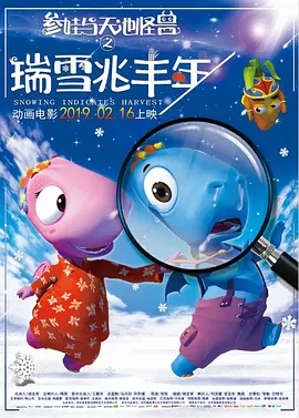 亚洲经典激情春色另类