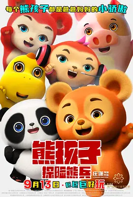 性高跟鞋xxxxhd国产电影