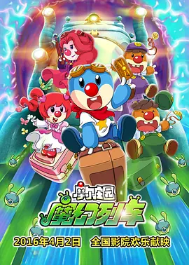 国产三级国产精品