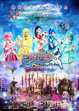 亚洲国产精品日韩在线观看