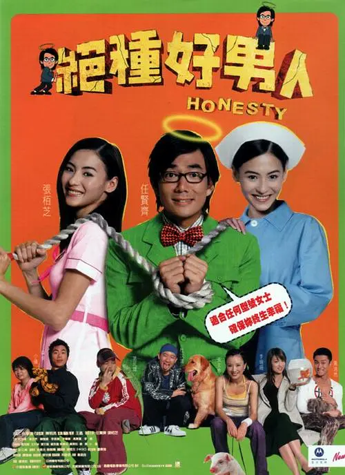 亚洲成人mv
