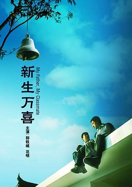 欧美日韩中字