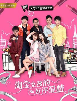 脱衣服接吻
