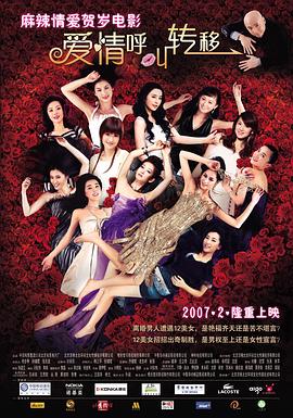 夫妻小视频
