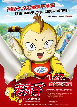 日韩高清欧美