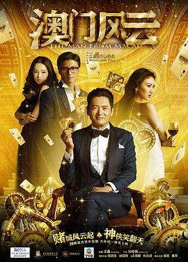 欧美成人dvd在线视频