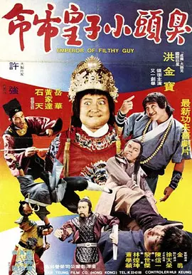 日韩精品亚洲