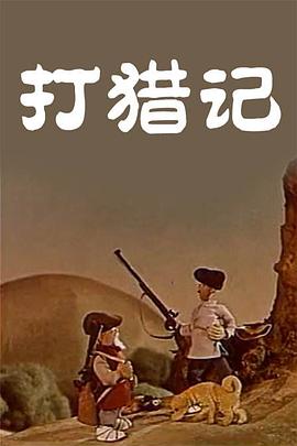 国产卡1卡2卡三卡网站免费