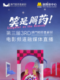 国内自拍青青草