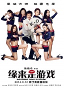 后备妈咪